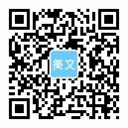 球速体育app下载官方(中国)官方网站-网页登录入口