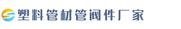 球速体育app下载官方(中国)官方网站-网页登录入口